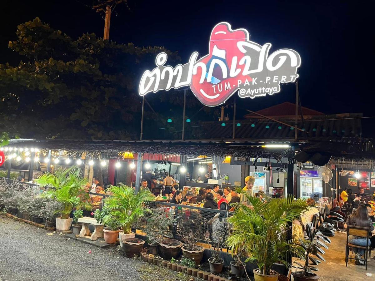 Onvara Place Otel Phra Nakhon Si Ayutthaya Dış mekan fotoğraf